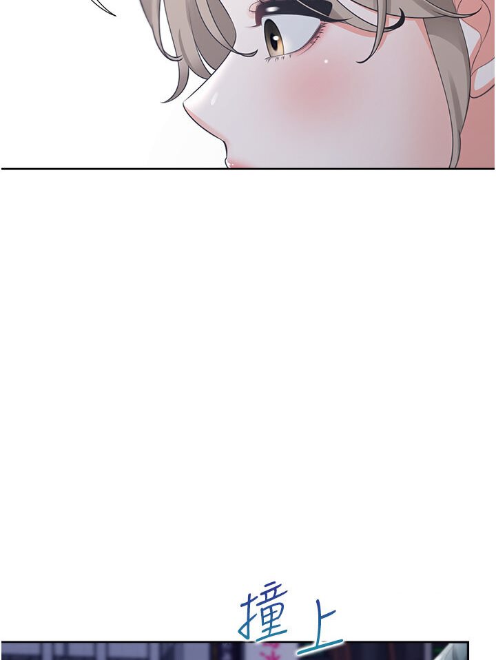 24P - 同居上下舖