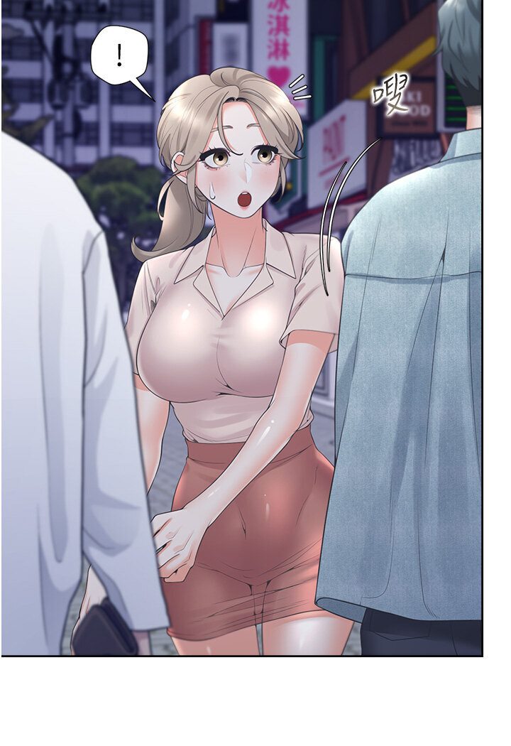 25P - 同居上下舖