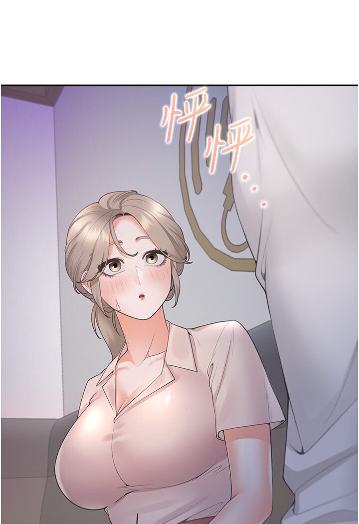 89P - 同居上下舖
