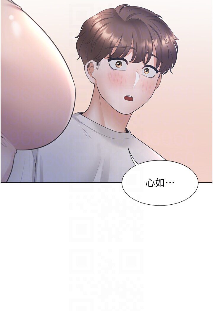 91P - 同居上下舖