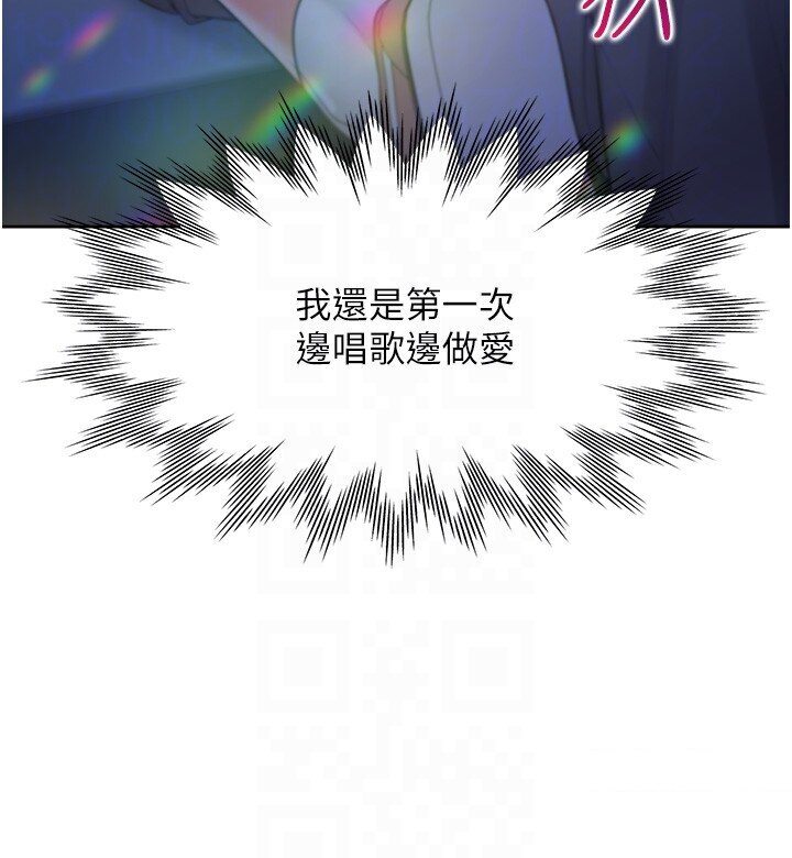 100P - 同居上下舖