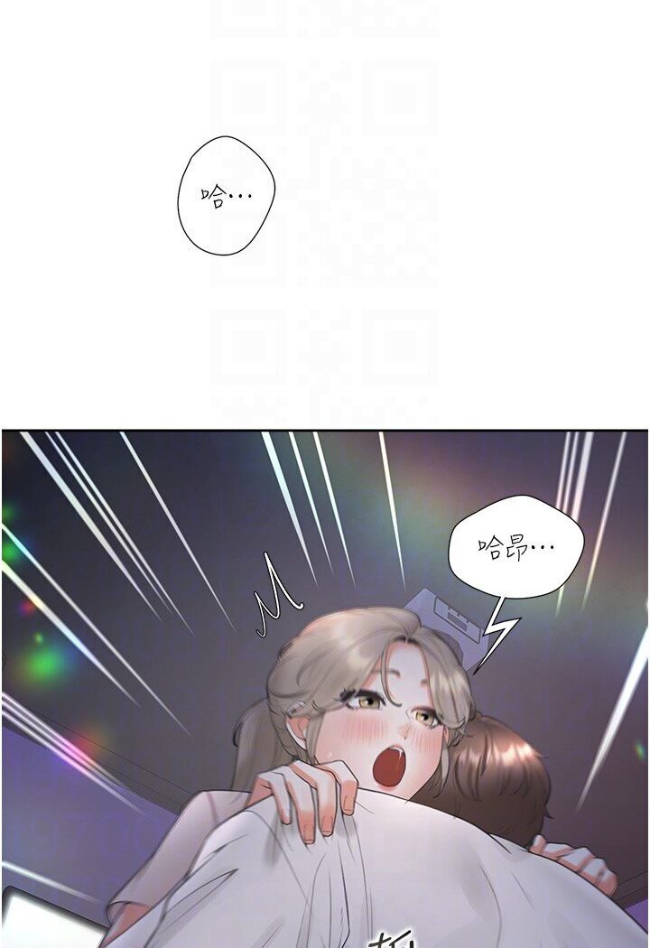 106P - 同居上下舖