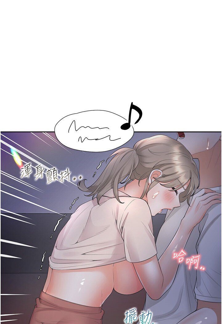 109P - 同居上下舖
