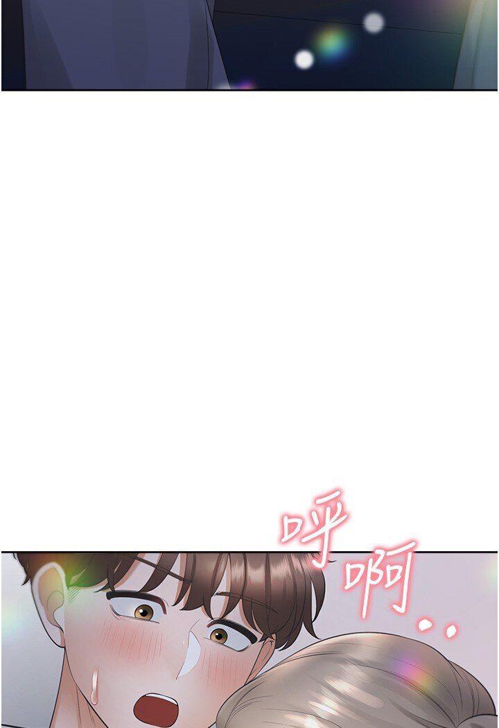39P - 同居上下舖