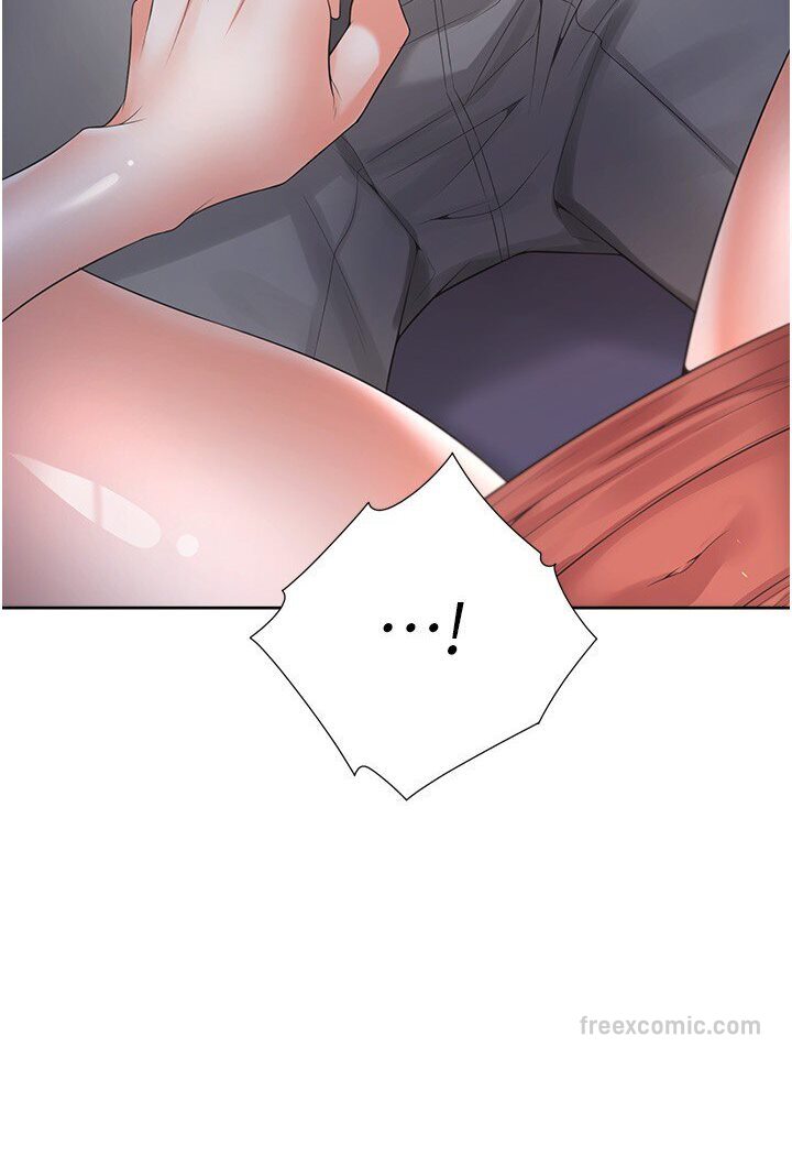 45P - 同居上下舖