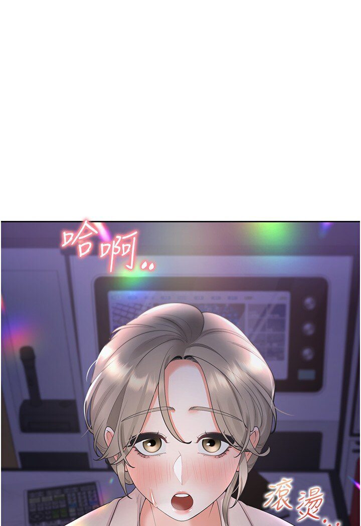 48P - 同居上下舖