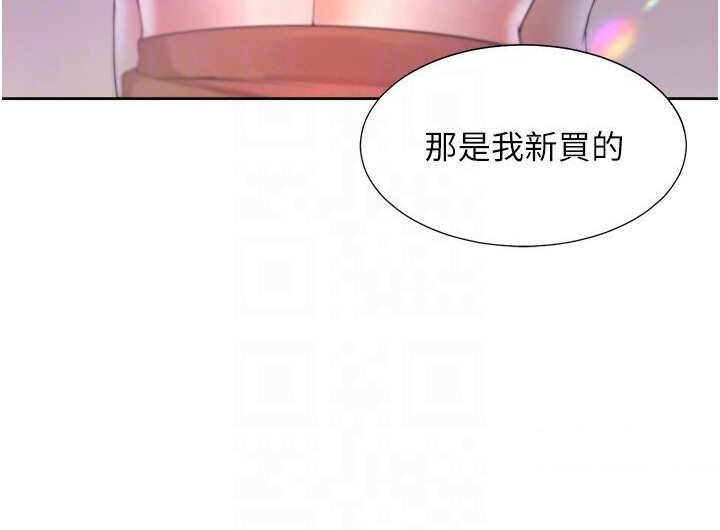 74P - 同居上下舖