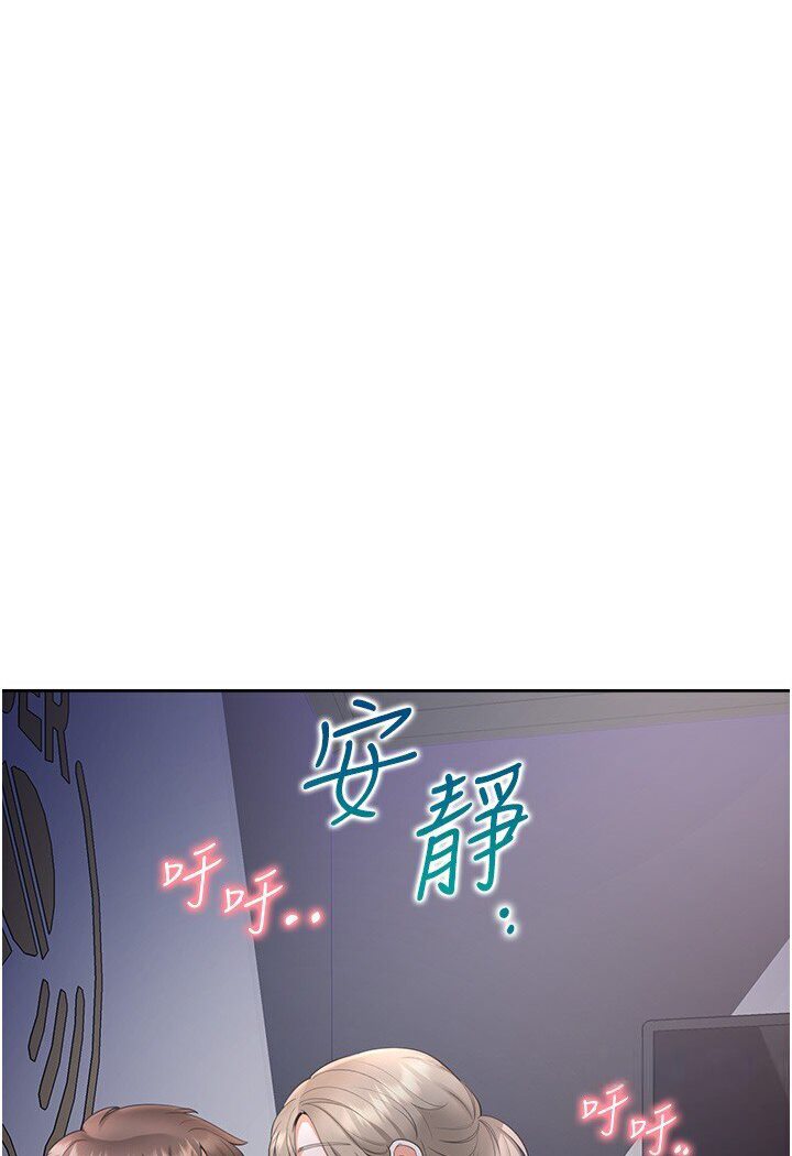 78P - 同居上下舖