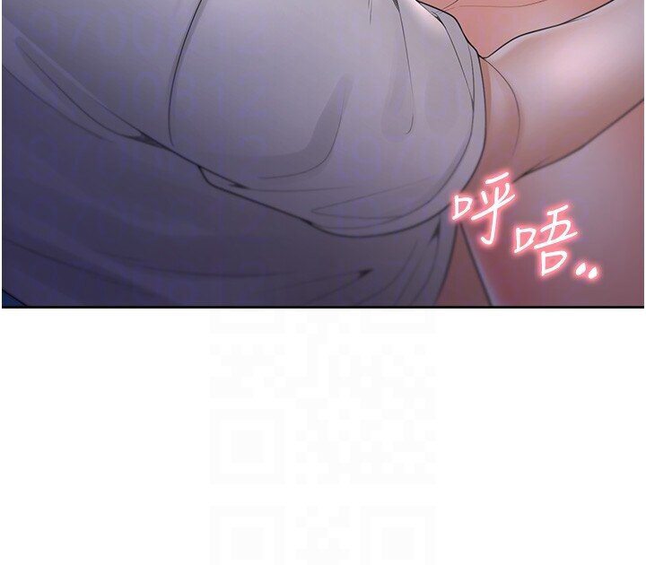 87P - 同居上下舖
