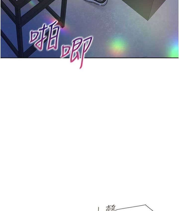 121P - 同居上下舖