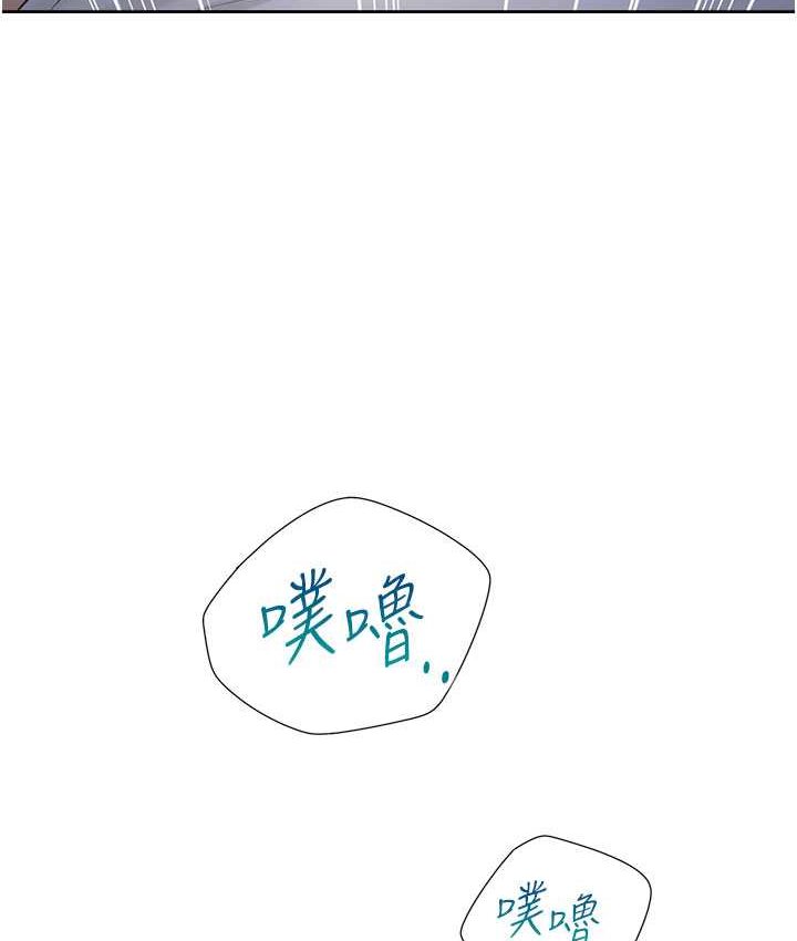 134P - 同居上下舖