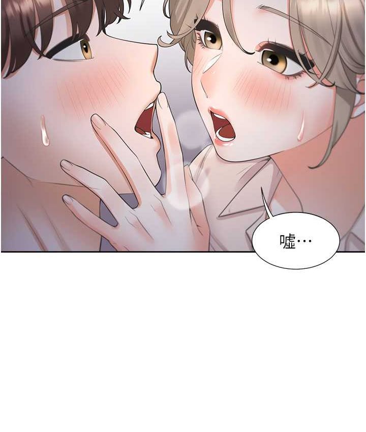 15P - 同居上下舖