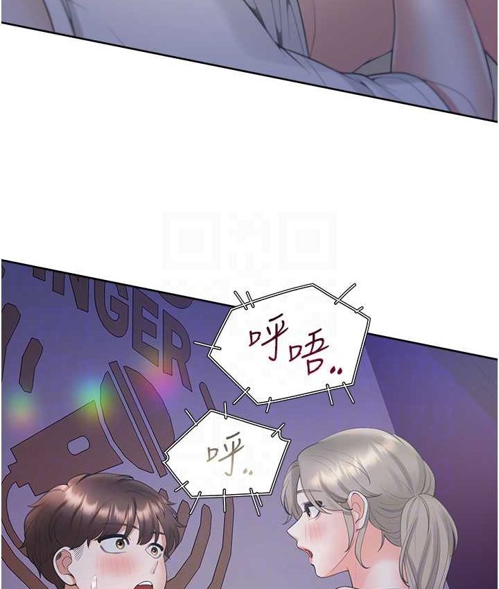 17P - 同居上下舖