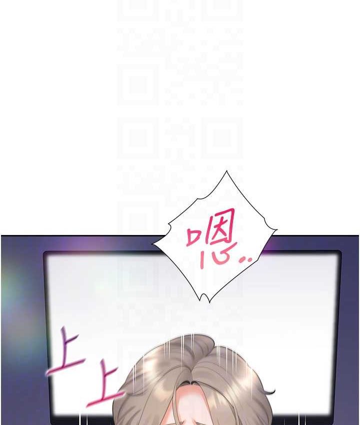 42P - 同居上下舖