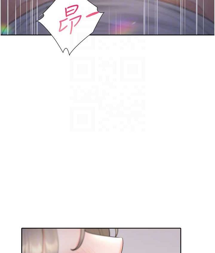 44P - 同居上下舖