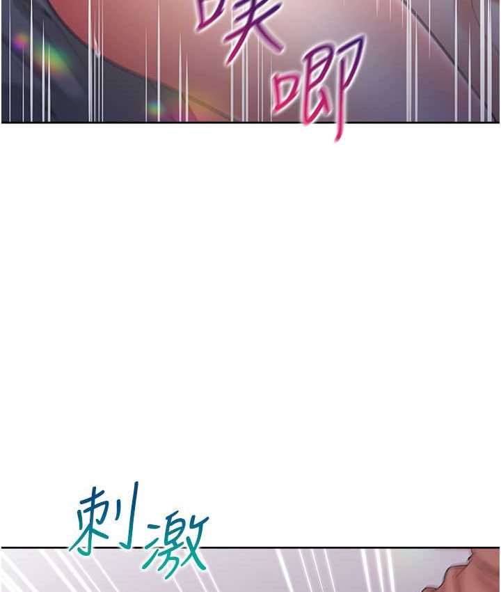 47P - 同居上下舖