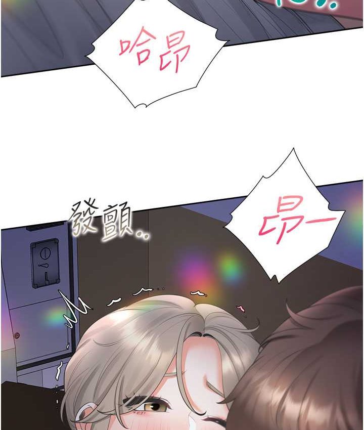 49P - 同居上下舖