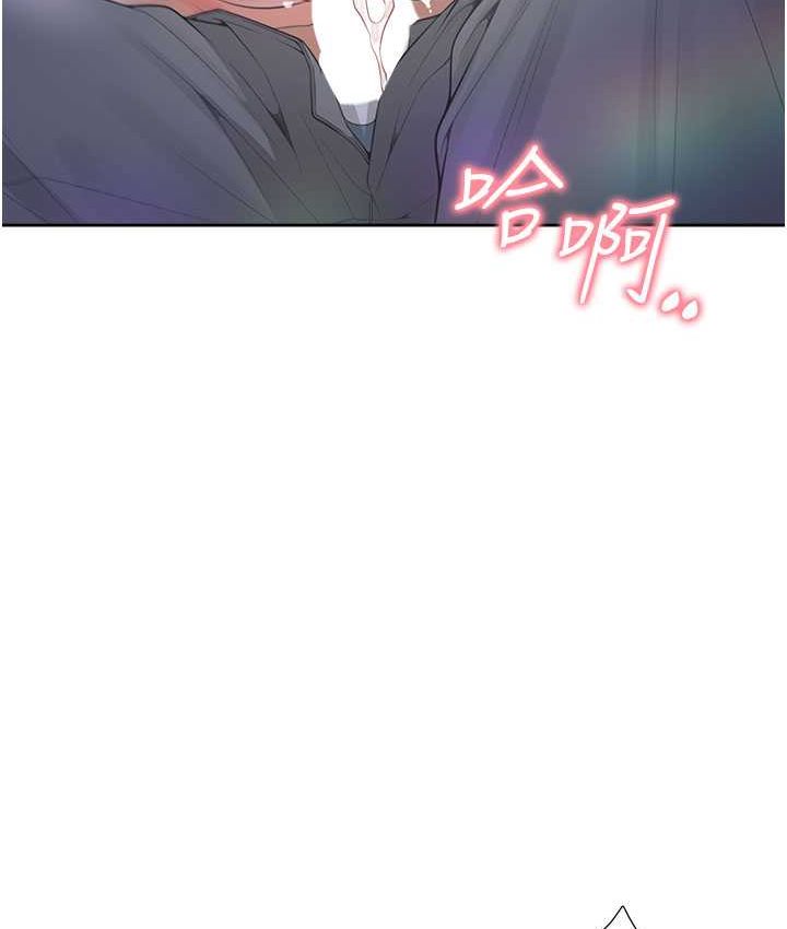 4P - 同居上下舖