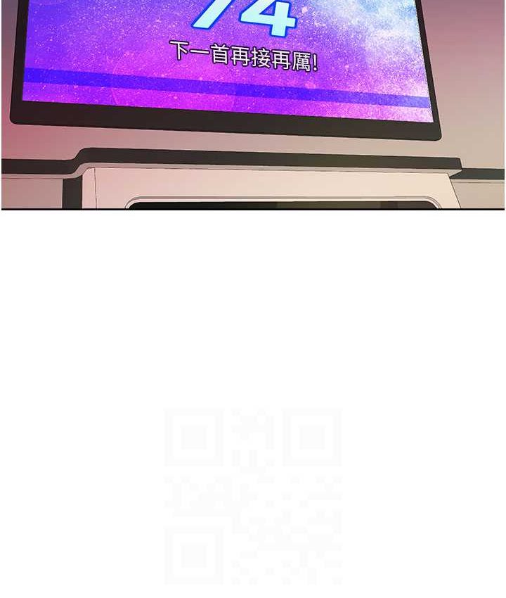 55P - 同居上下舖