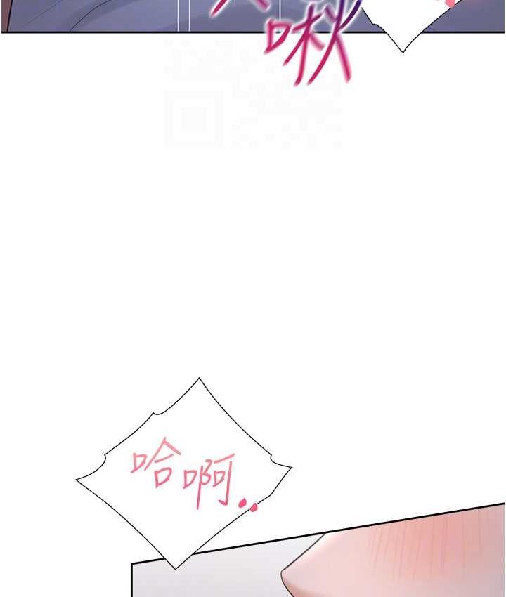 58P - 同居上下舖