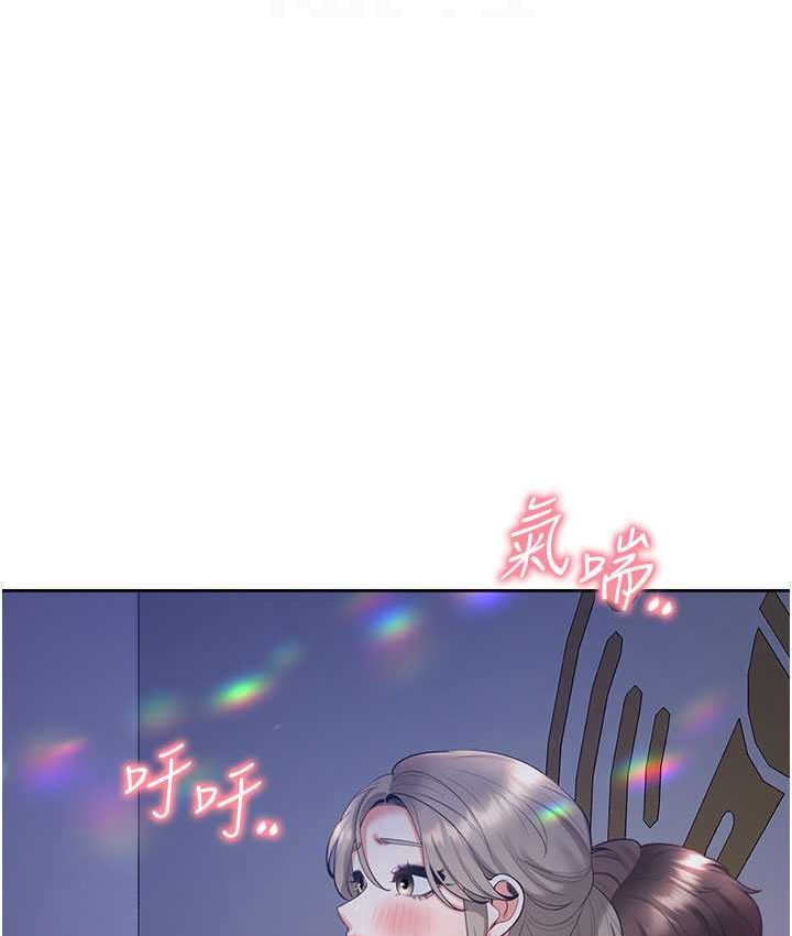 71P - 同居上下舖