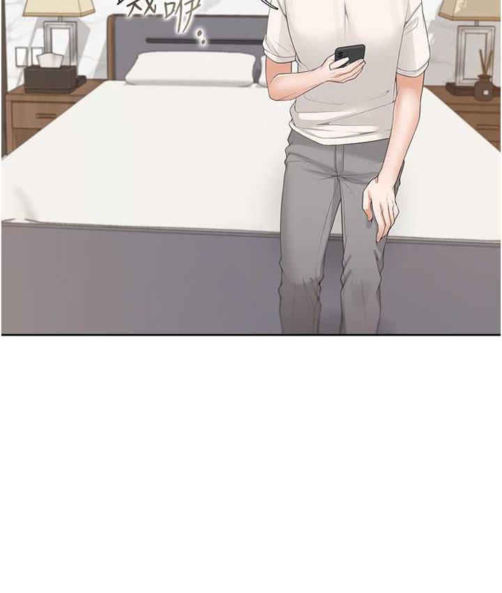 109P - 同居上下舖