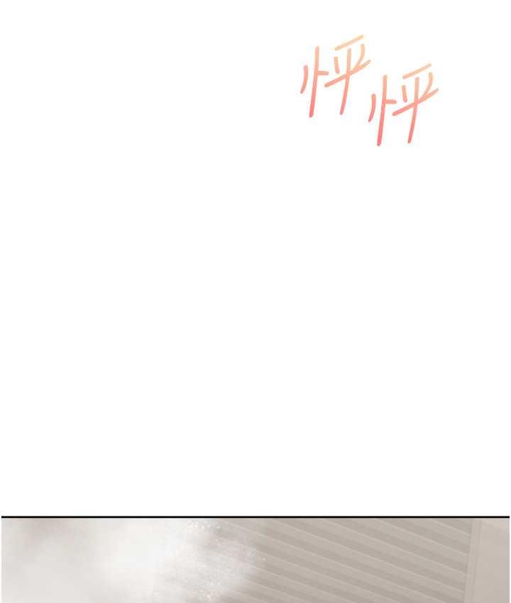111P - 同居上下舖