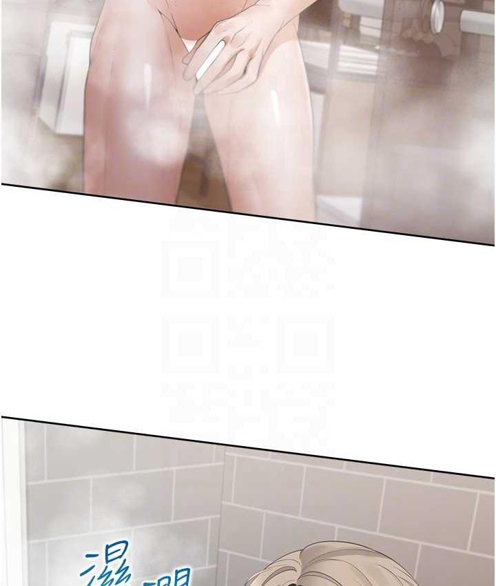 113P - 同居上下舖
