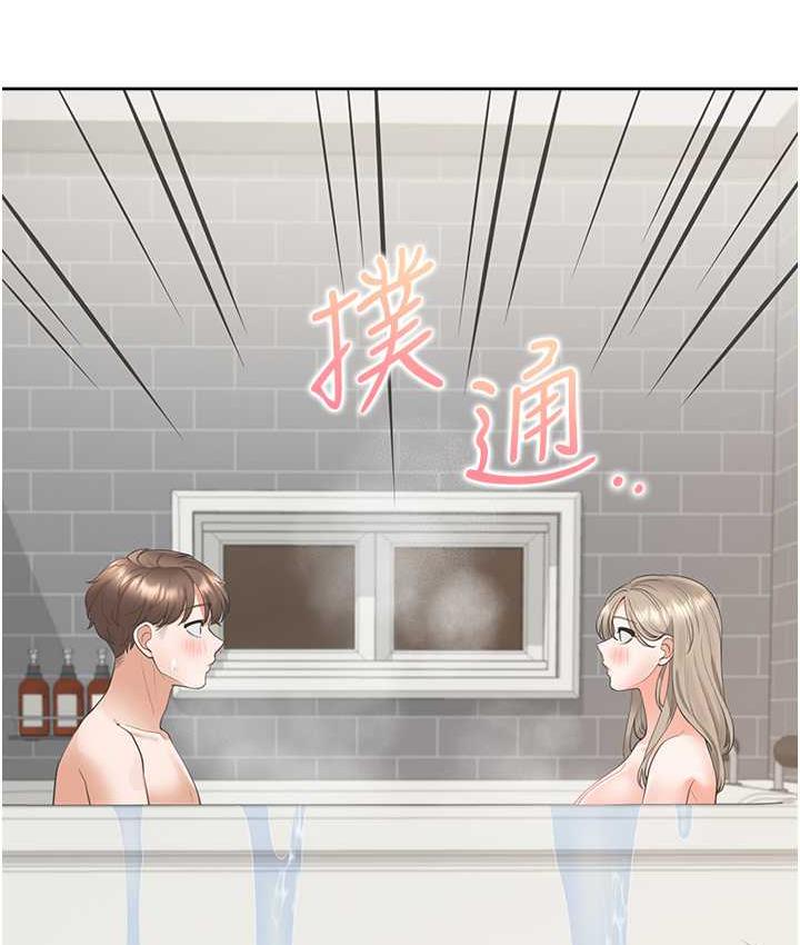 118P - 同居上下舖