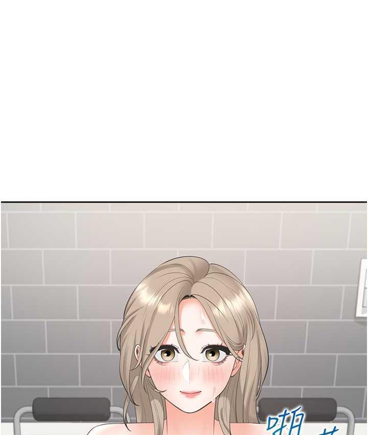 120P - 同居上下舖