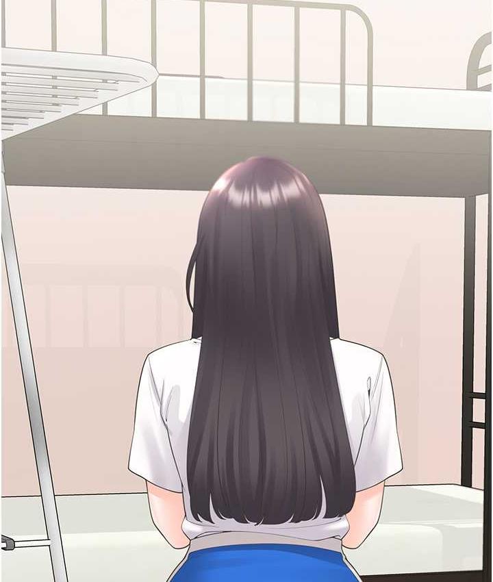 15P - 同居上下舖