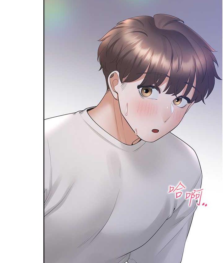22P - 同居上下舖