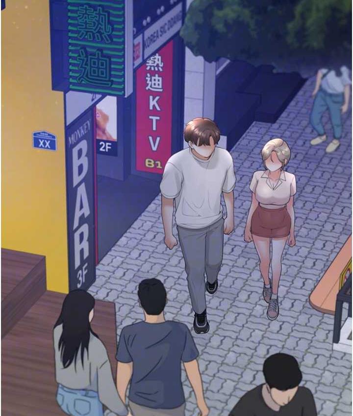 32P - 同居上下舖