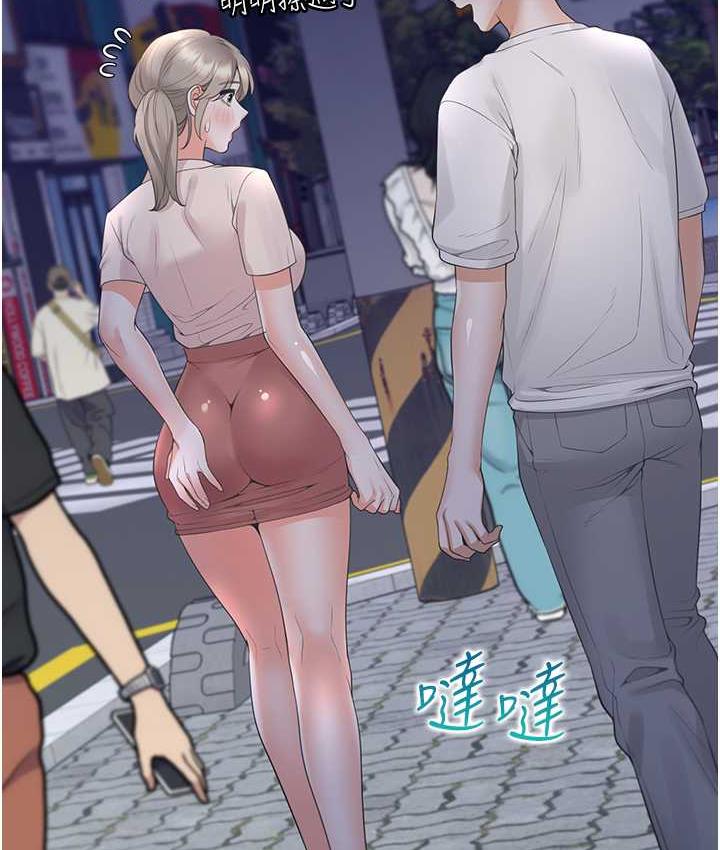 39P - 同居上下舖