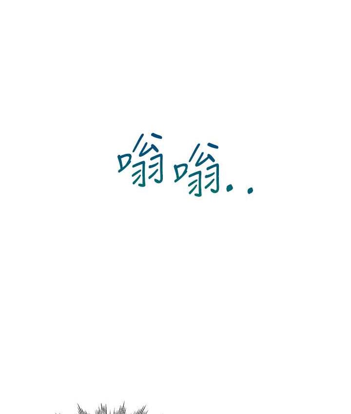 45P - 同居上下舖