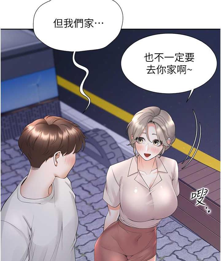 57P - 同居上下舖