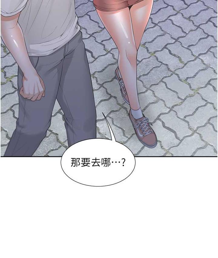 58P - 同居上下舖