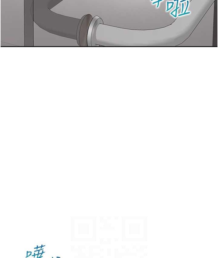 98P - 同居上下舖