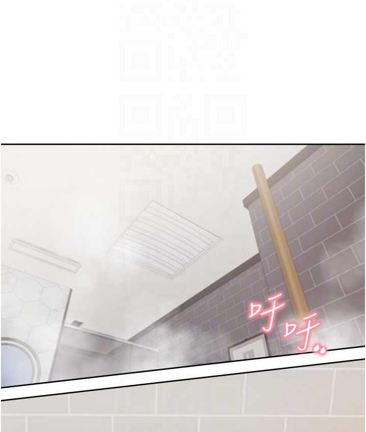 103P - 同居上下舖