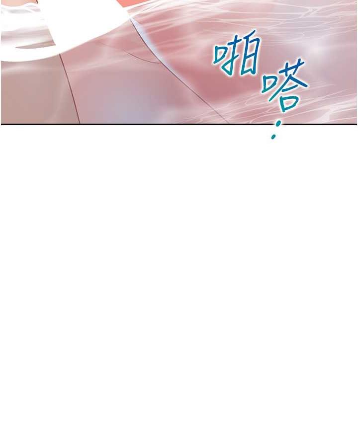 107P - 同居上下舖