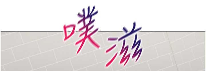 108P - 同居上下舖
