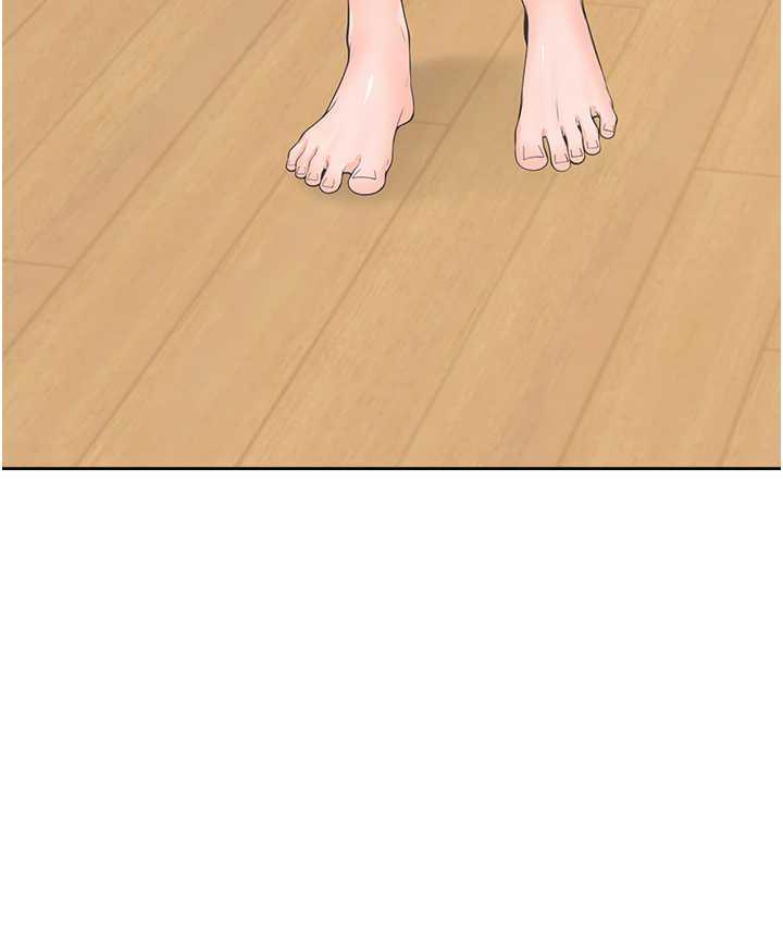 145P - 同居上下舖