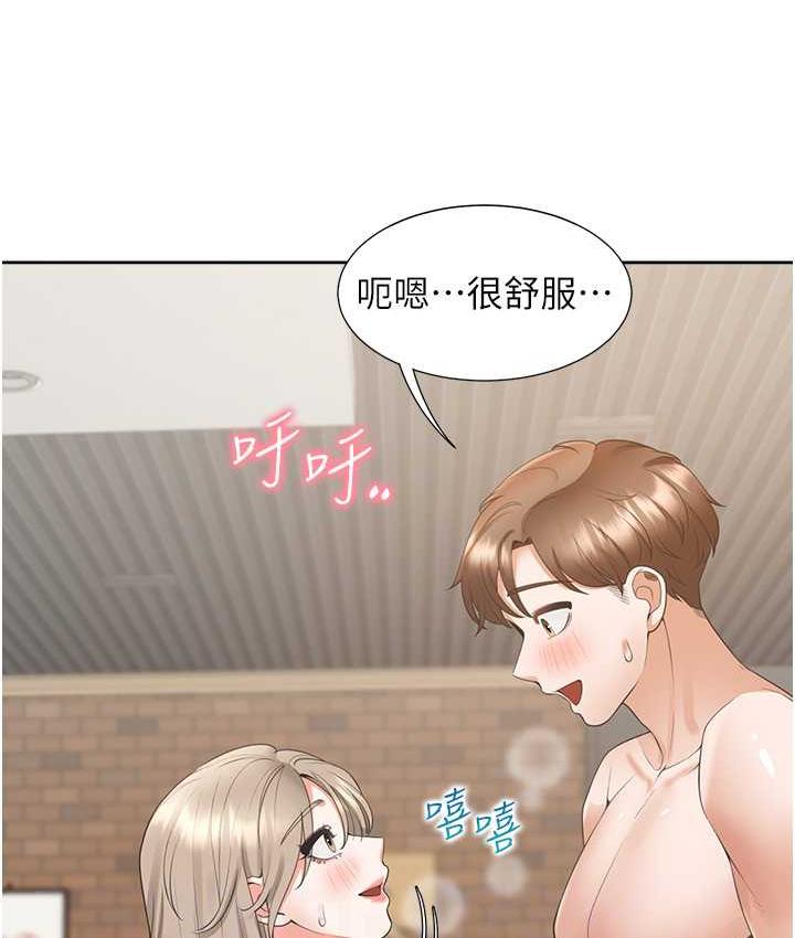 17P - 同居上下舖