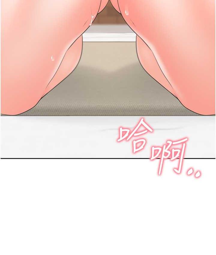 35P - 同居上下舖