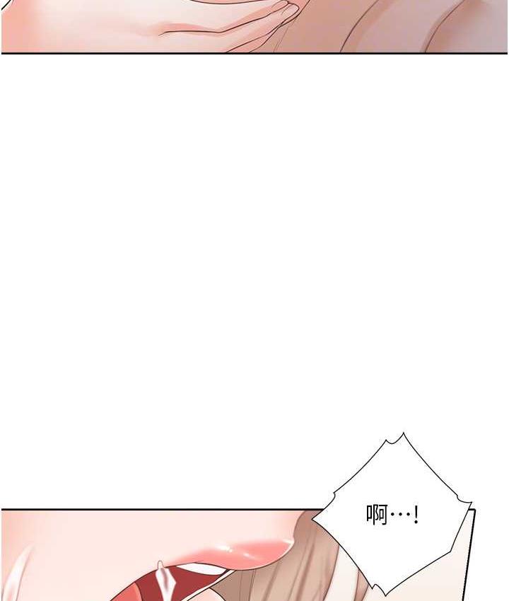 46P - 同居上下舖