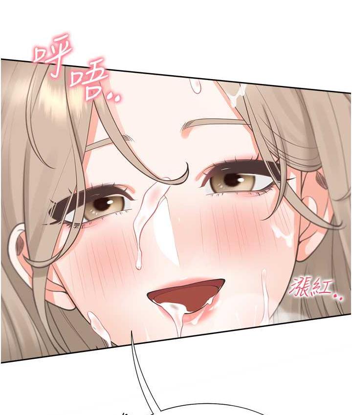 65P - 同居上下舖