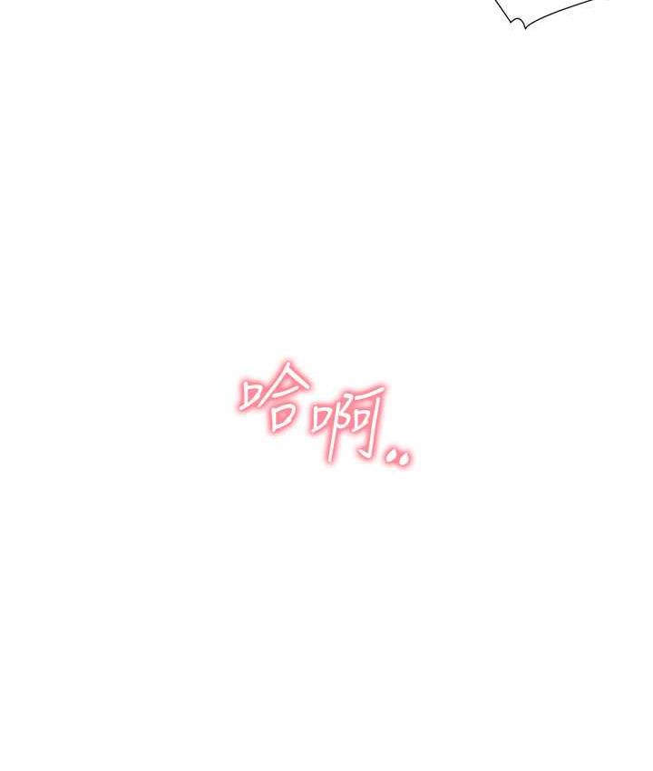 67P - 同居上下舖