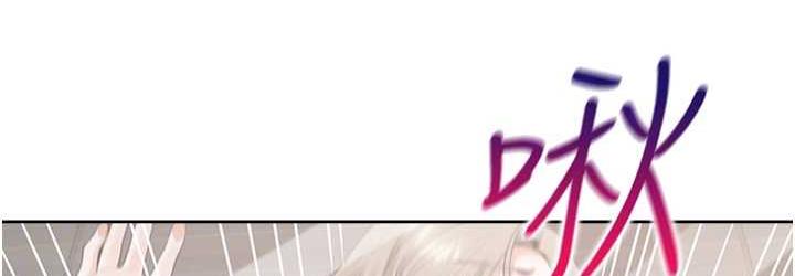 72P - 同居上下舖
