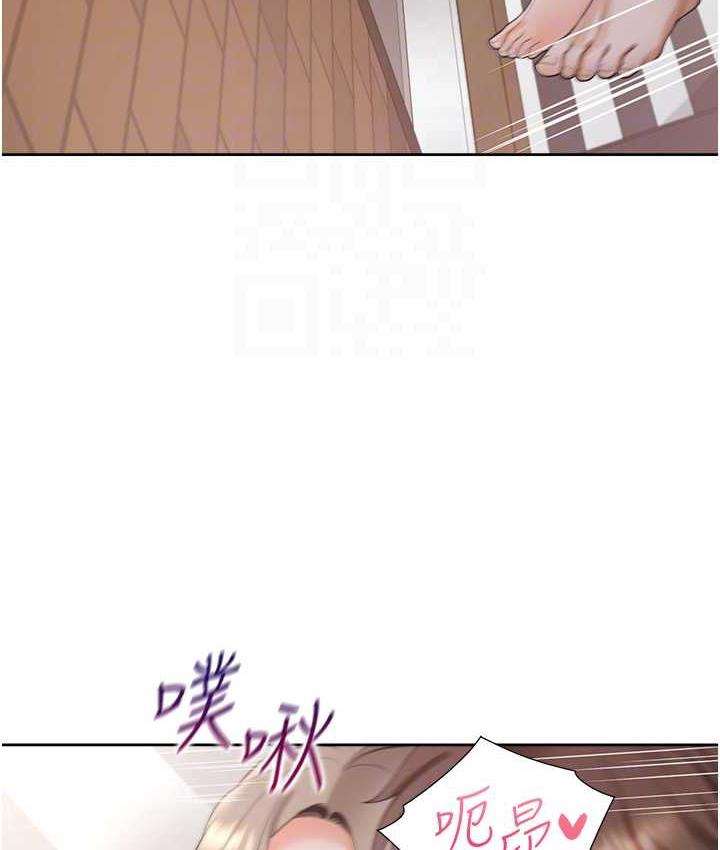 79P - 同居上下舖