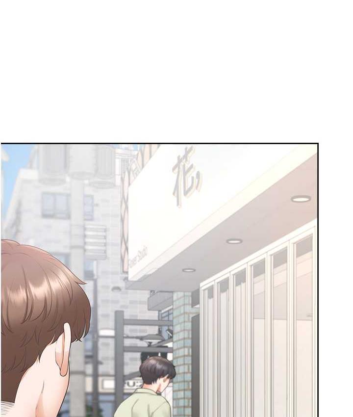 102P - 同居上下舖